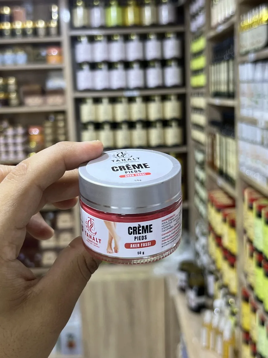 كريم القدمين بعكر فاسي