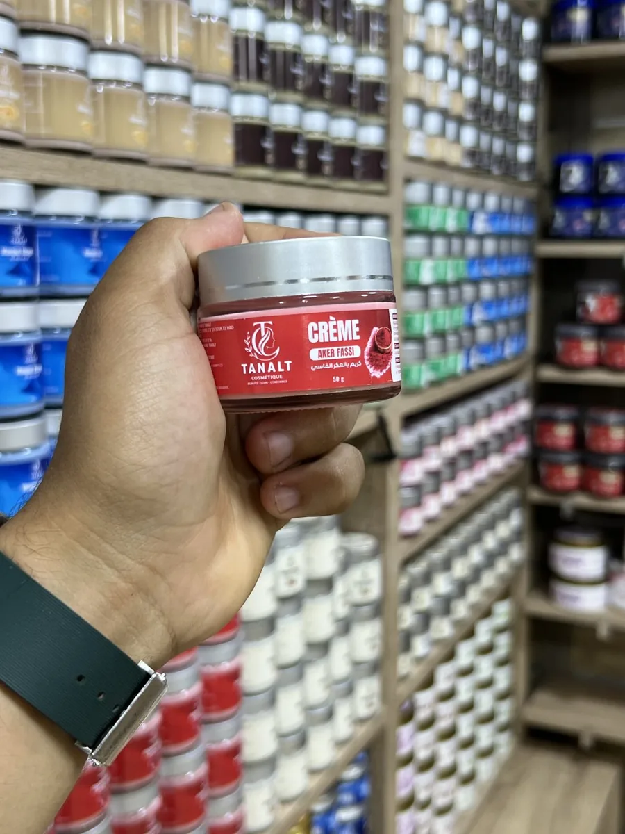 كريم الوجه بعكر فاسي