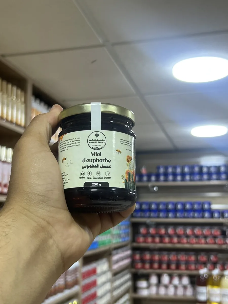 عسل الدغموس — صورة 4