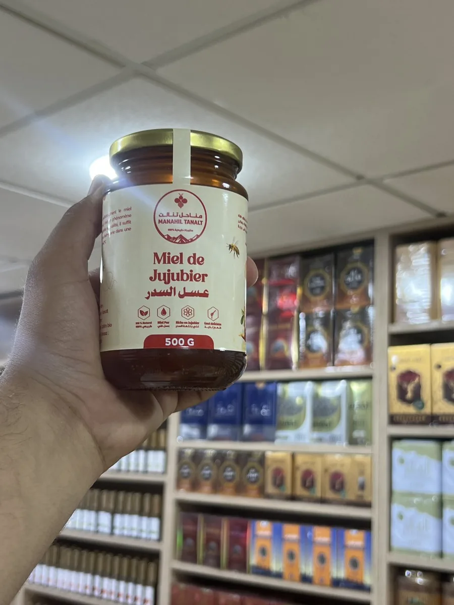 عسل السدر — صورة 4