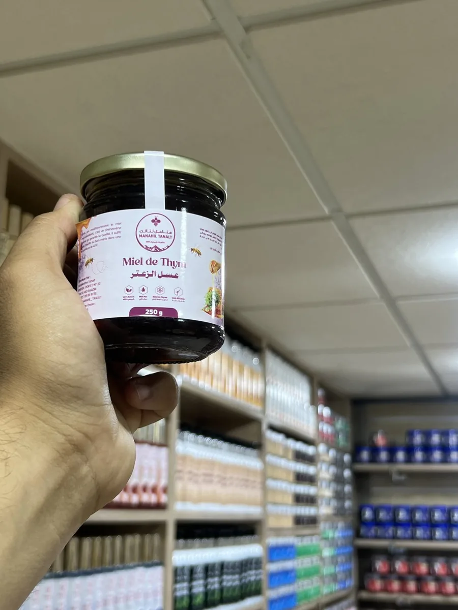 عسل الزعتر — صورة 4