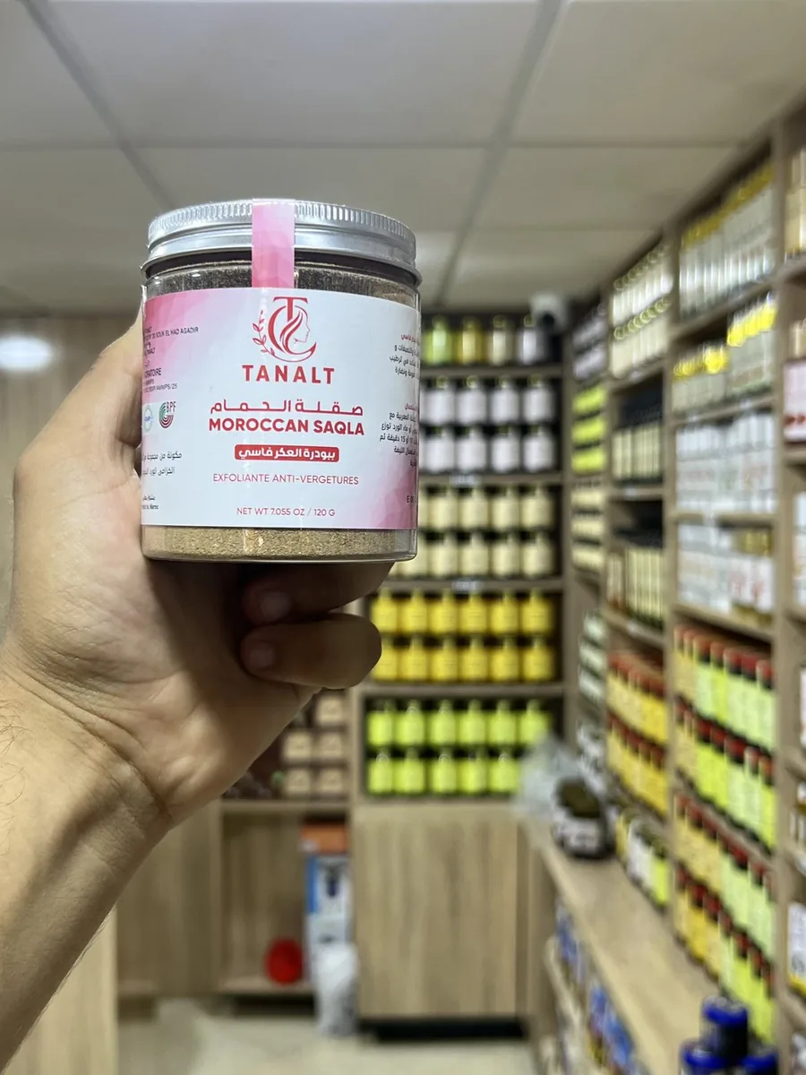 الصقلية المغربية للبشرة